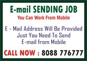 E-mail sending job | data entry jobs near me  | 6022 