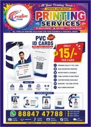 Loyalty Cards | Membership Cards & Discount Cards Printed Here at 